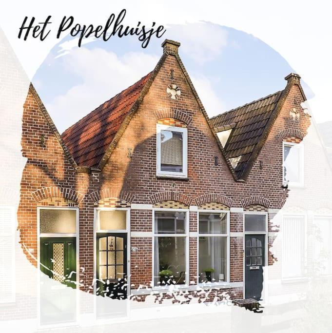 Het Popelhuisje Alkmaar Extérieur photo